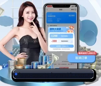 乐鱼体育比分直播 APP